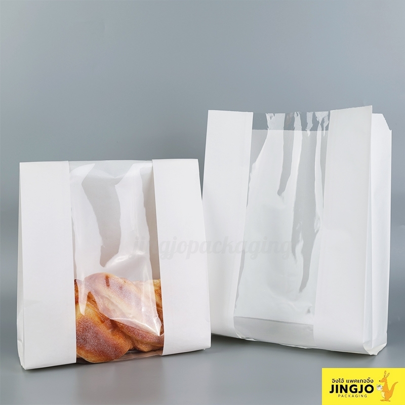 ถุงกระดาษ ถุงกระดาษคราฟท์ ถุงใส่ขนม ถุงใส่ขนมปัง ถุงใส่ขนมปังโทส สีขาว