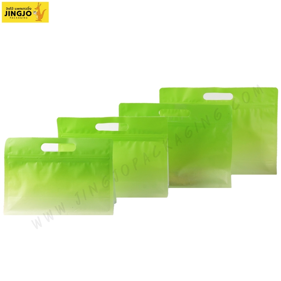 ถุงซิปล็อค ถุงกระดาษ ขยายข้าง หลากสี มีหูหิ้ว ตั้งได้ สีเขียว