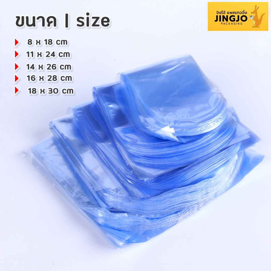 ฟิล์มหด-ฟิล์มหด-PVC-ฟิล์มหดรีดโค้ง-เนื้อใส ฟิล์มหด-ฟิล์มหด-PVC